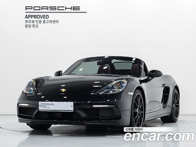 Porsche 718 Boxster