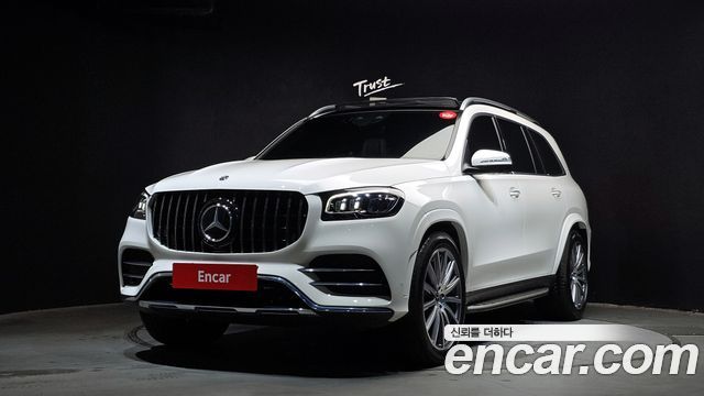 Mercedes-Benz GLS-Class X167