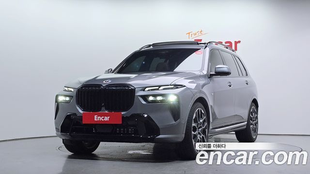 BMW X7 (G07)