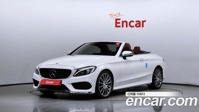 Mercedes-Benz C-Class W205