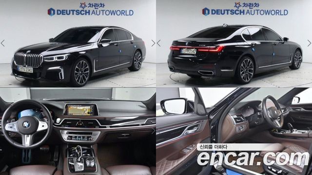 BMW 7 Series (G11)