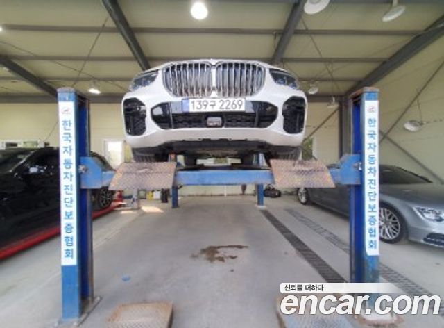BMW X5 (G05)