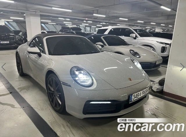 Porsche 911 (992)