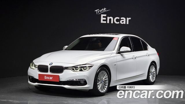 BMW 3 Series (F30)