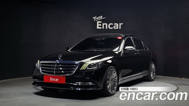 Mercedes-Benz S-Class W222