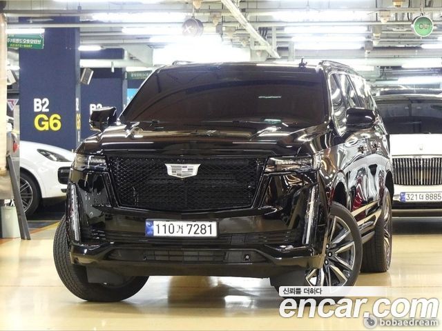 Cadillac Escalade 5th Gen