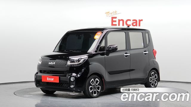 Kia The New Ray