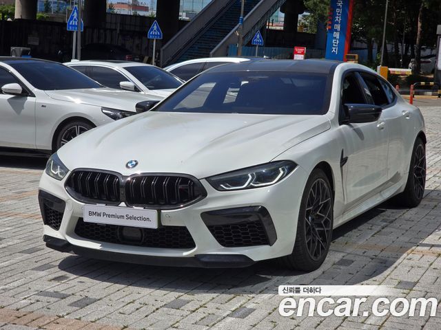 BMW M8 (G15)