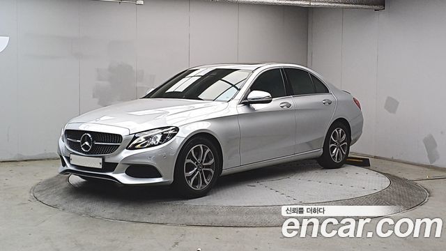 Mercedes-Benz C-Class W205