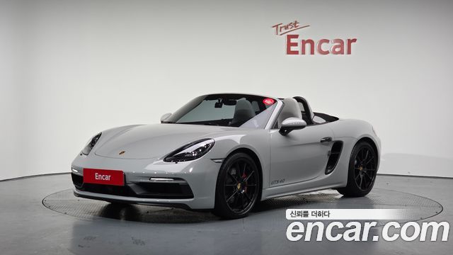 Porsche 718 Boxster