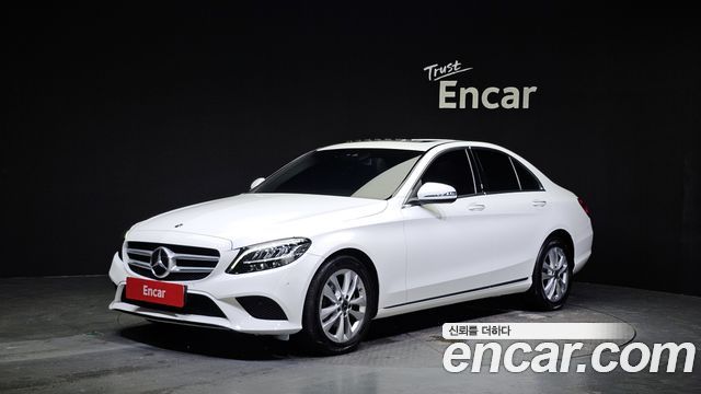 Mercedes-Benz C-Class W205