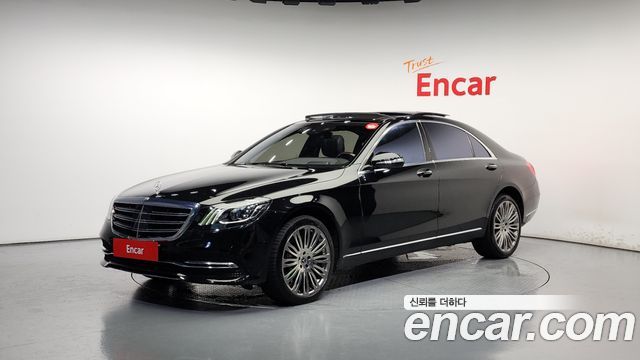 Mercedes-Benz S-Class W222