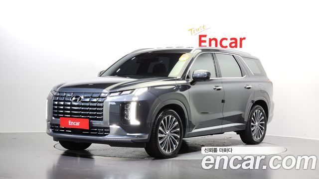 Hyundai The New Palisade