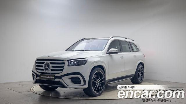 Mercedes-Benz GLS-Class X167