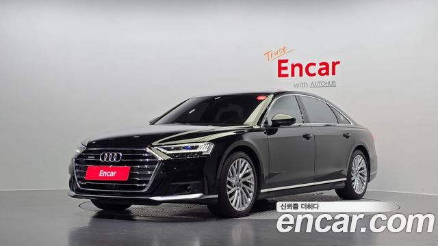 Audi A8 (D5)