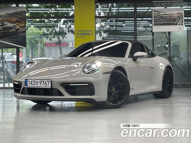 Porsche 911 (992)