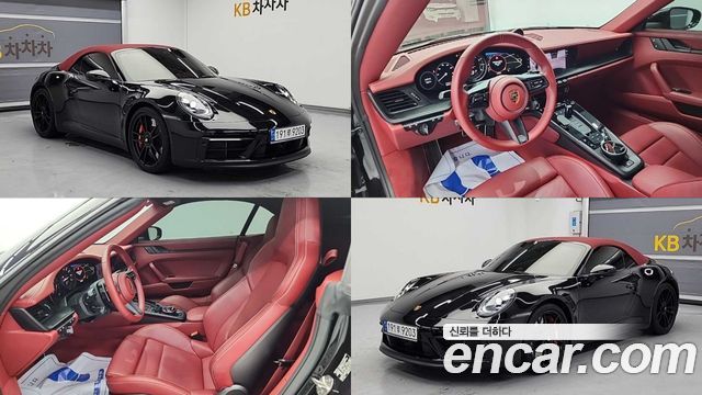 Porsche 911 (992)