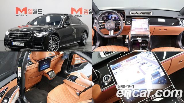Mercedes-Benz S-Class W223
