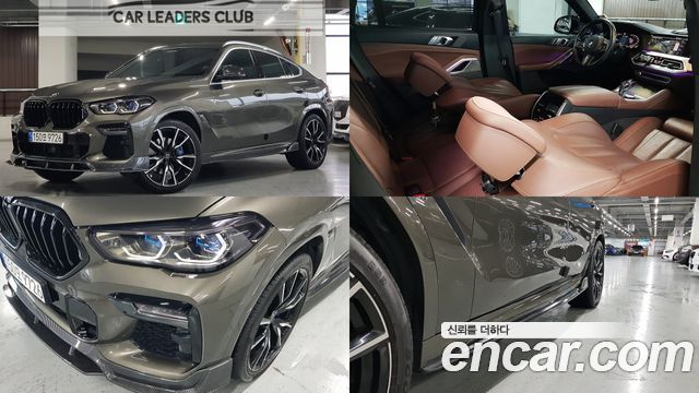 BMW X6 (G06)