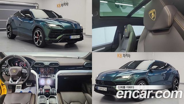 Lamborghini Urus