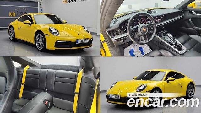 Porsche 911 (992)