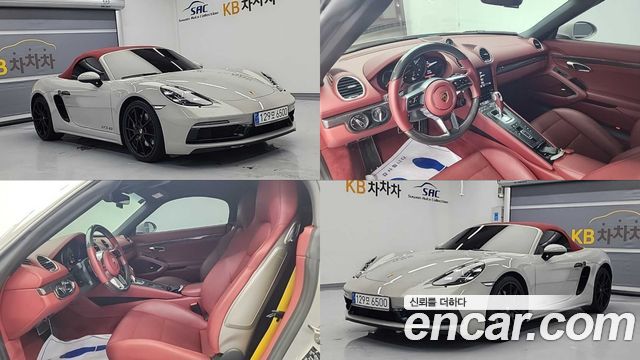 Porsche 718 Boxster