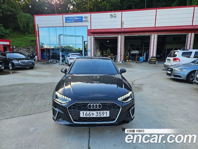 Audi A4 (B9)