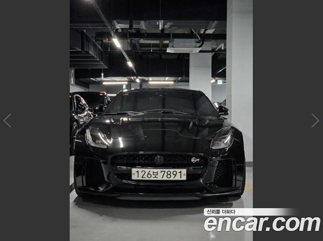 Jaguar F-TYPE