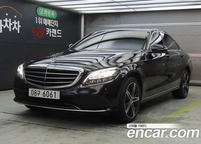 Mercedes-Benz C-Class W205