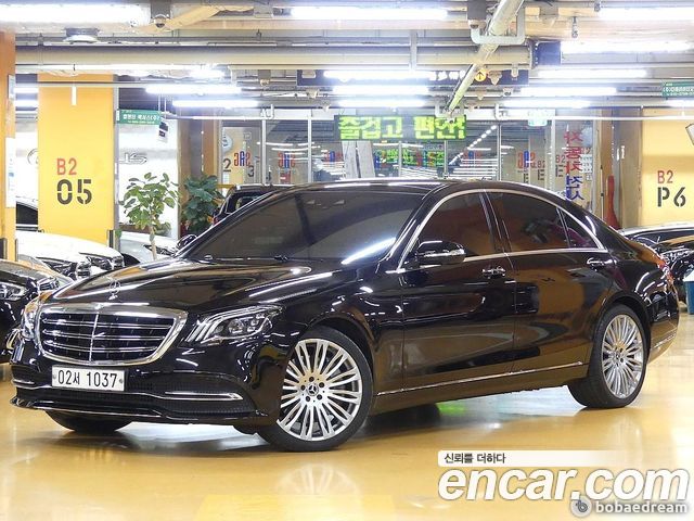 Mercedes-Benz S-Class W222