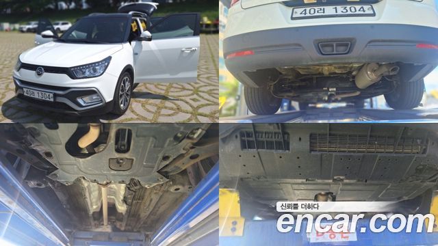 KG_Mobility_Ssangyong Tivoli Air