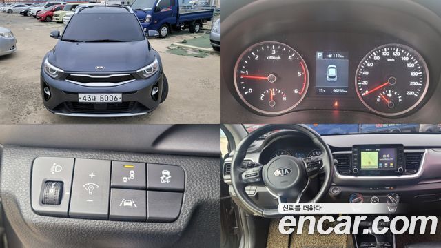 Kia Stonic