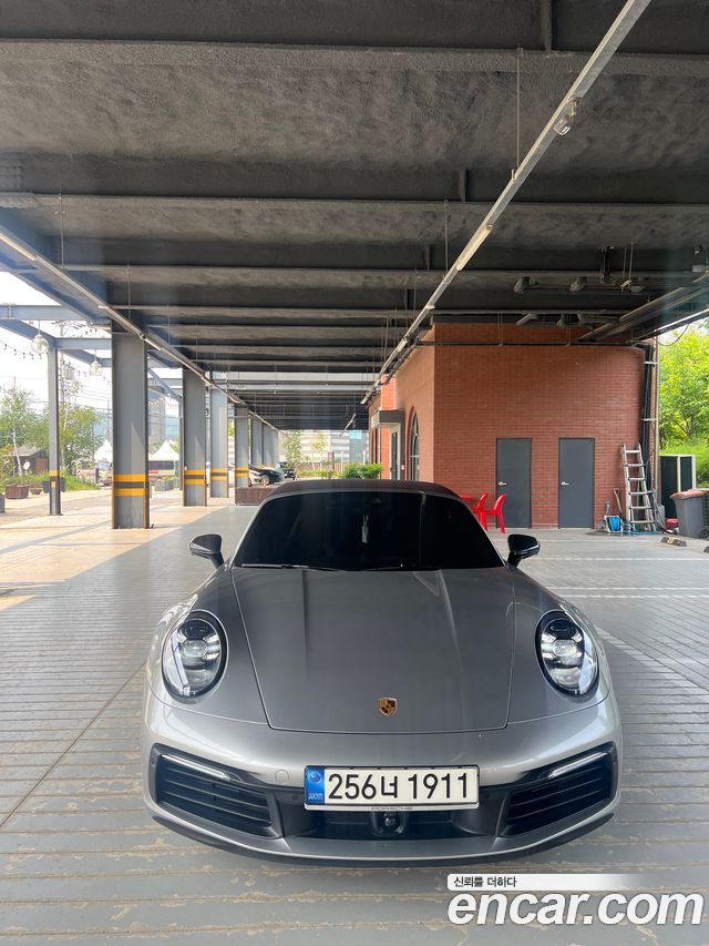 Porsche 911 (992)