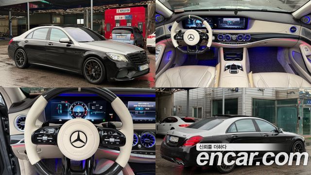 Mercedes-Benz S-Class W222