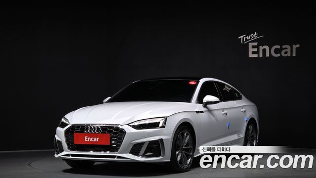 Audi A5 (F5)