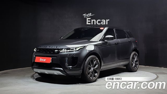 Land Rover Range Rover Evoque 2nd Gen