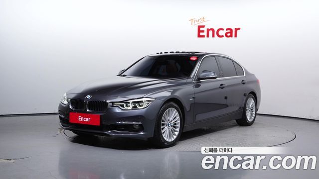 BMW 3 Series (F30)