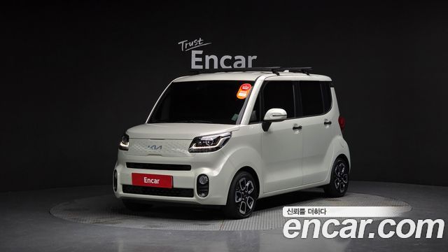 Kia The New Ray