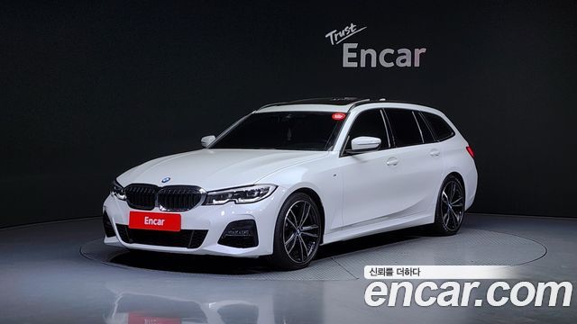 BMW 3 Series (G20)