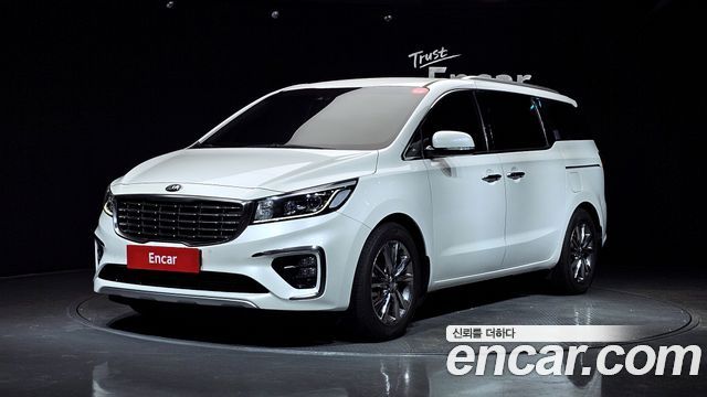 Kia The New Carnival