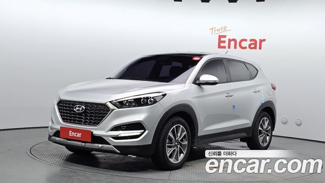 Hyundai All New Tucson
