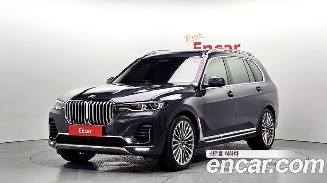 BMW X7 (G07)