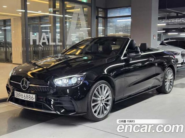 Mercedes-Benz E-Class W213