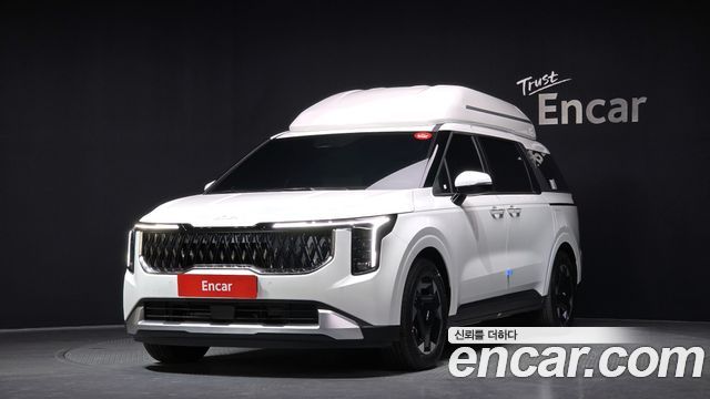 Kia The New Carnival 4th Generation