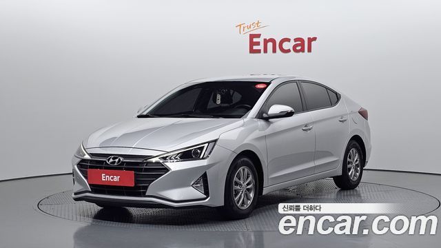 Hyundai The New Avante AD
