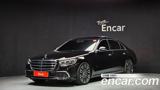 Mercedes-Benz S-Class W223