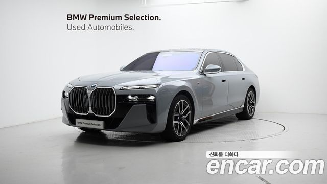 BMW 7 Series (G70)