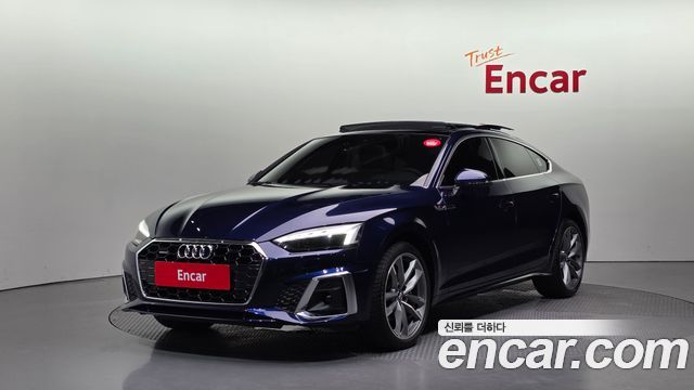 Audi A5 (F5)