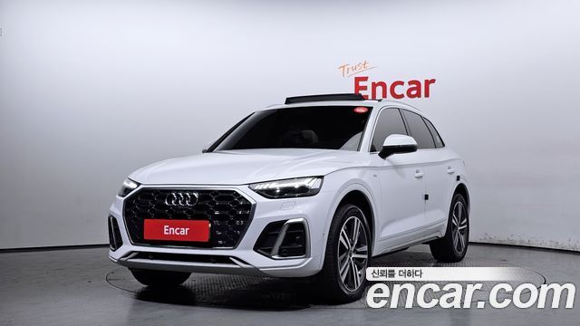 Audi Q5 (FY)