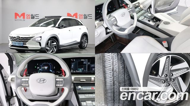Hyundai nexo